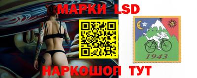 мефедрон мука Канаш