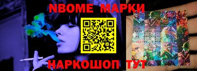 мефедрон мука Канаш