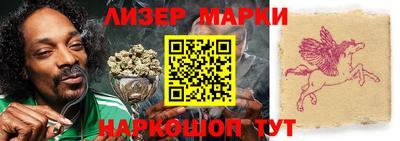 mdma Камышлов