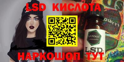 мефедрон мука Канаш