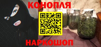 mdma Камышлов
