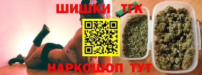 мефедрон мука Канаш