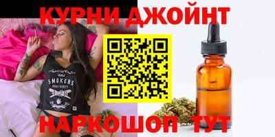 кристаллы Кандалакша