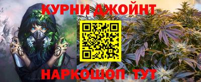 mdma Камышлов