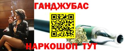 mdma Камышлов