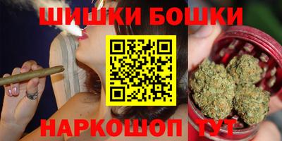 кристаллы Кандалакша