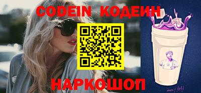 мефедрон мука Канаш