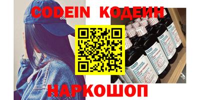 меф Кингисепп