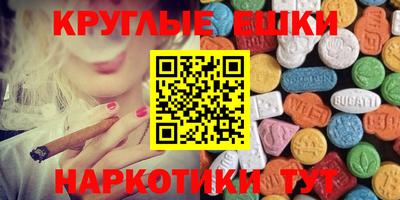 mdma Камышлов