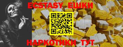 MESCALINE Кинель