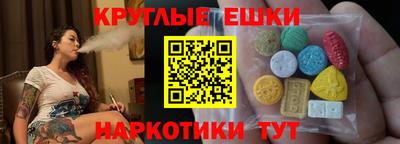 mdma Камышлов