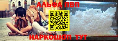 mdma Камышлов