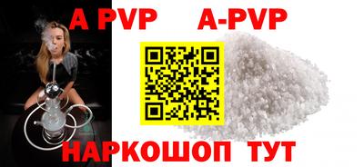 mdma Камышлов