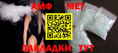 mdma Камышлов