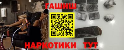 кристаллы Кандалакша