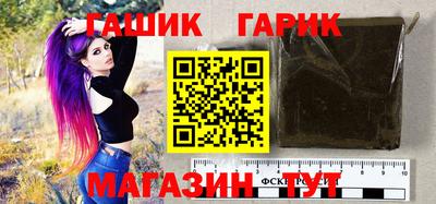 mdma Камышлов