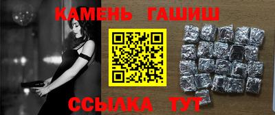 mdma Камышлов