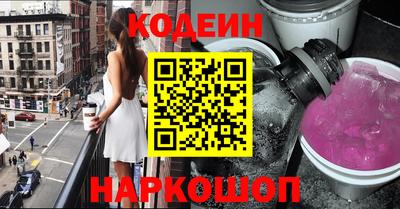 мефедрон мука Канаш