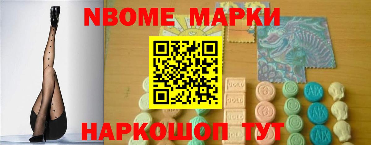 LSD-25 экстази ecstasy  Вход с VPN  ЛСД экстази кислота  Краснокаменск 